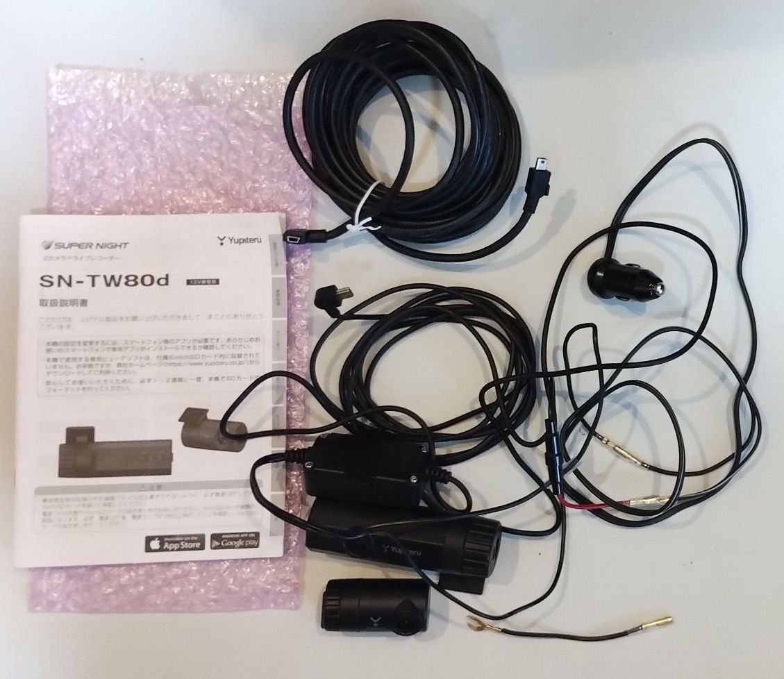 SN-TW80d 2 dash camera 202792