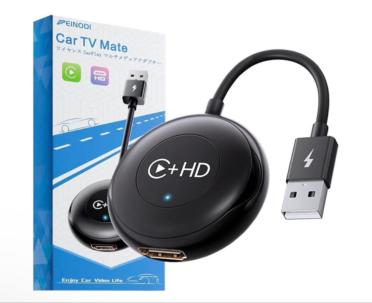 Car TV Mate CarPlay HDMI iPhone FEINODI 233756