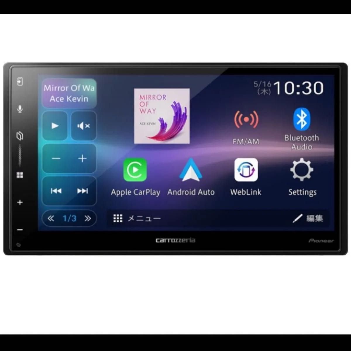 6.8V VGA/Bluetooth/USB/ DSP DMH-SZ500 389670