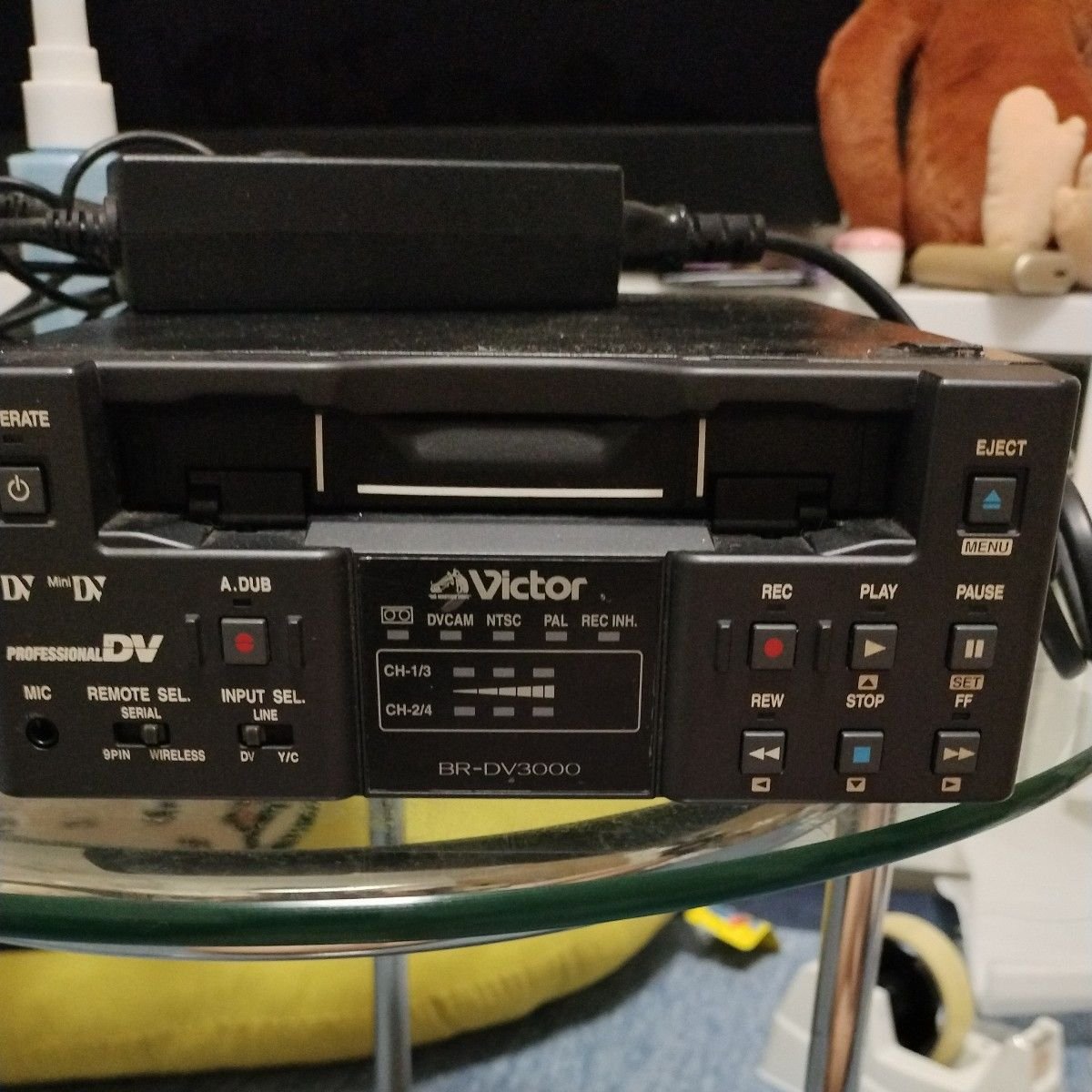 Victor BR-DV3000 DV 659736