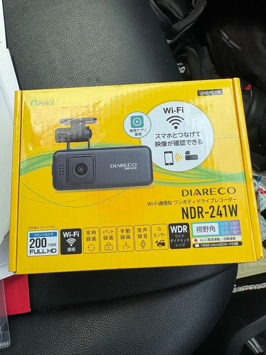NPLACE DIARECO Wi-Fi dash camera NDR-241W 861478