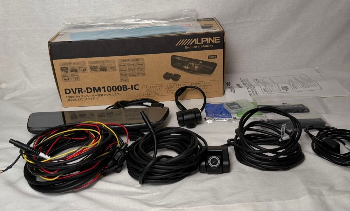 ALPINE DVR-DM1000B-IC 10 dash camera 885802