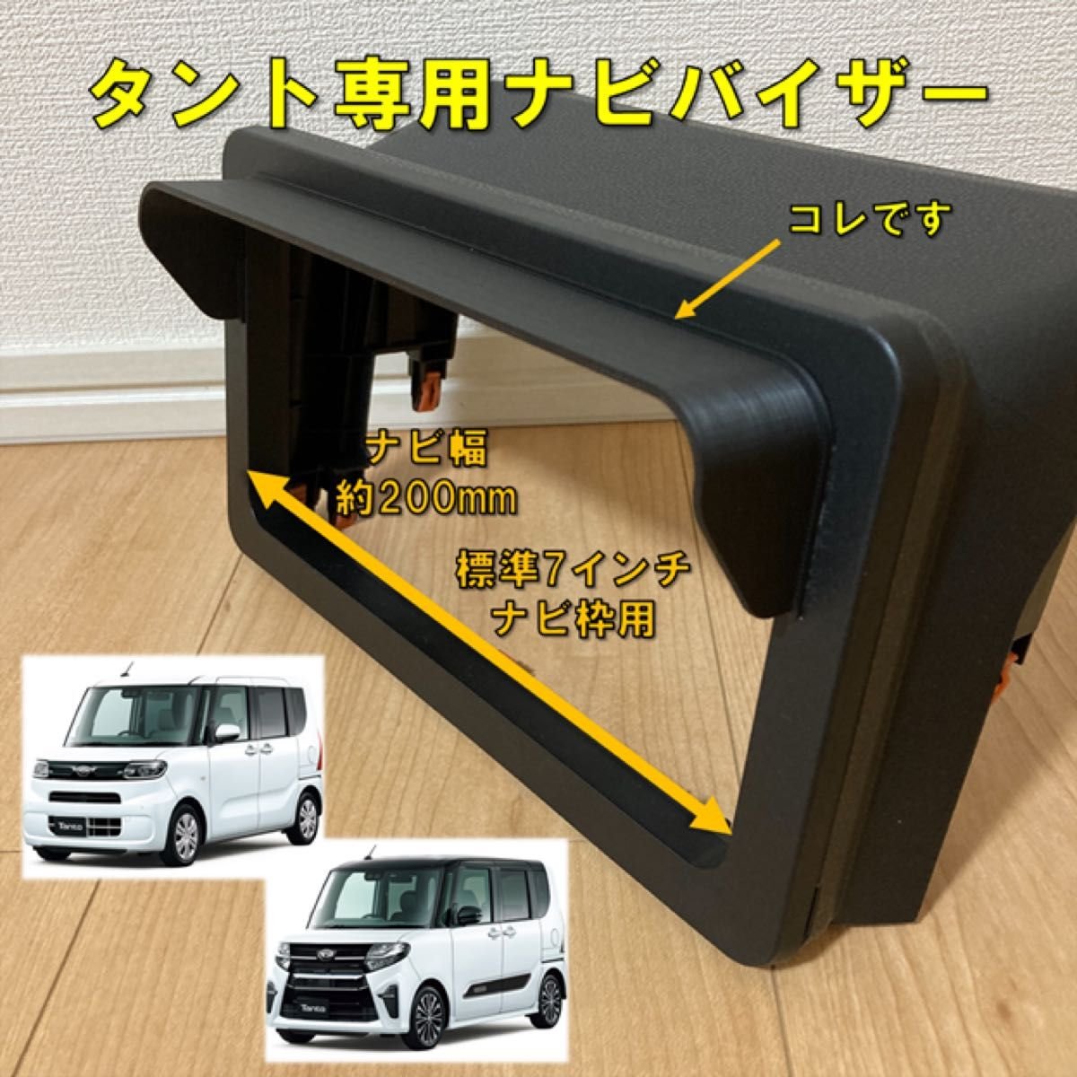 LA650S/LA660S 025994