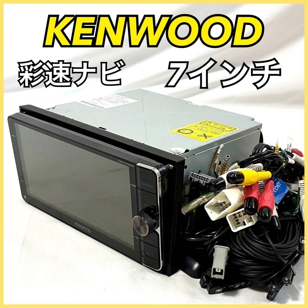 KENWOOD 7 MDV-Z700W car navigation Bluetooth 042170