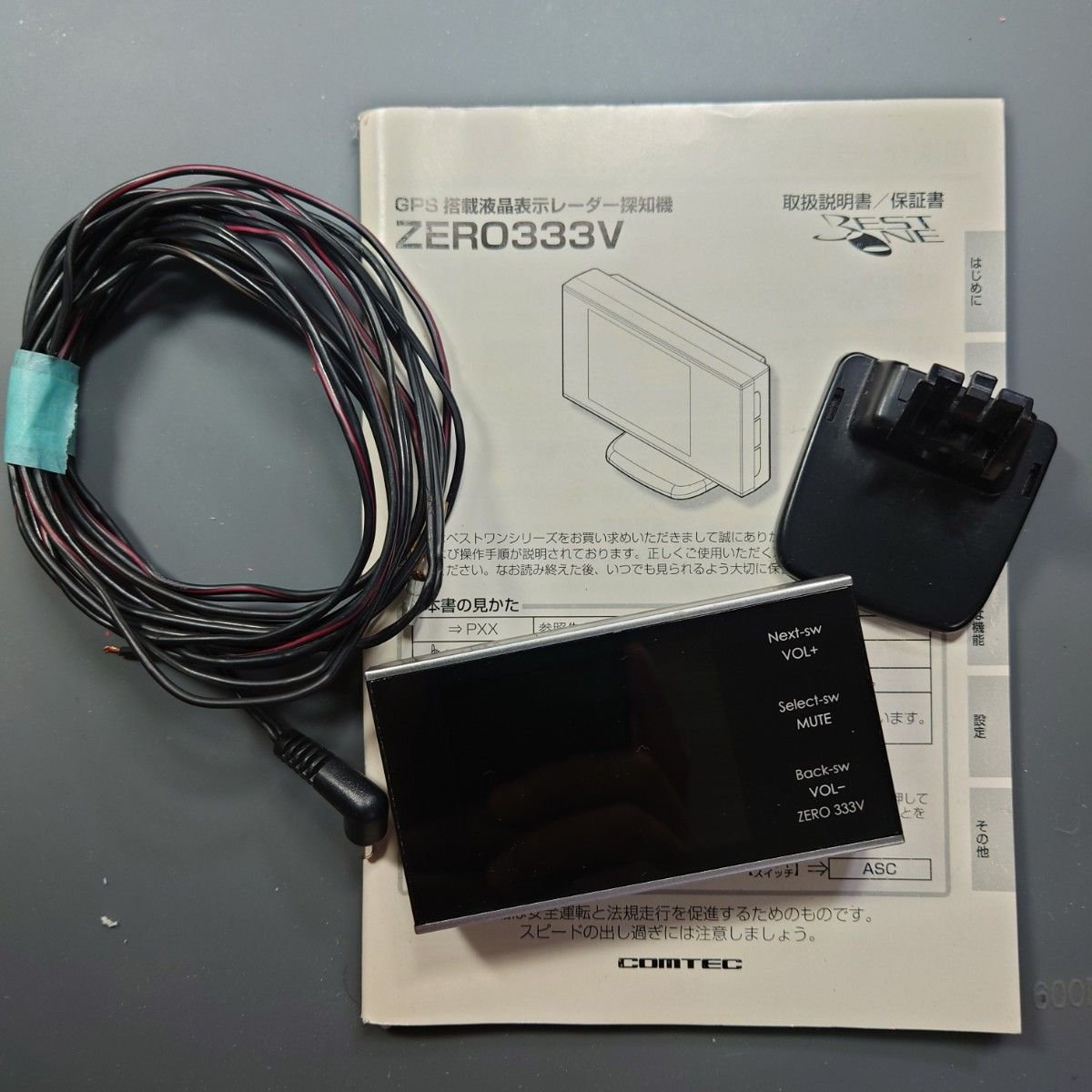 COMTEC GPS radar detector ZERO 333V 166922