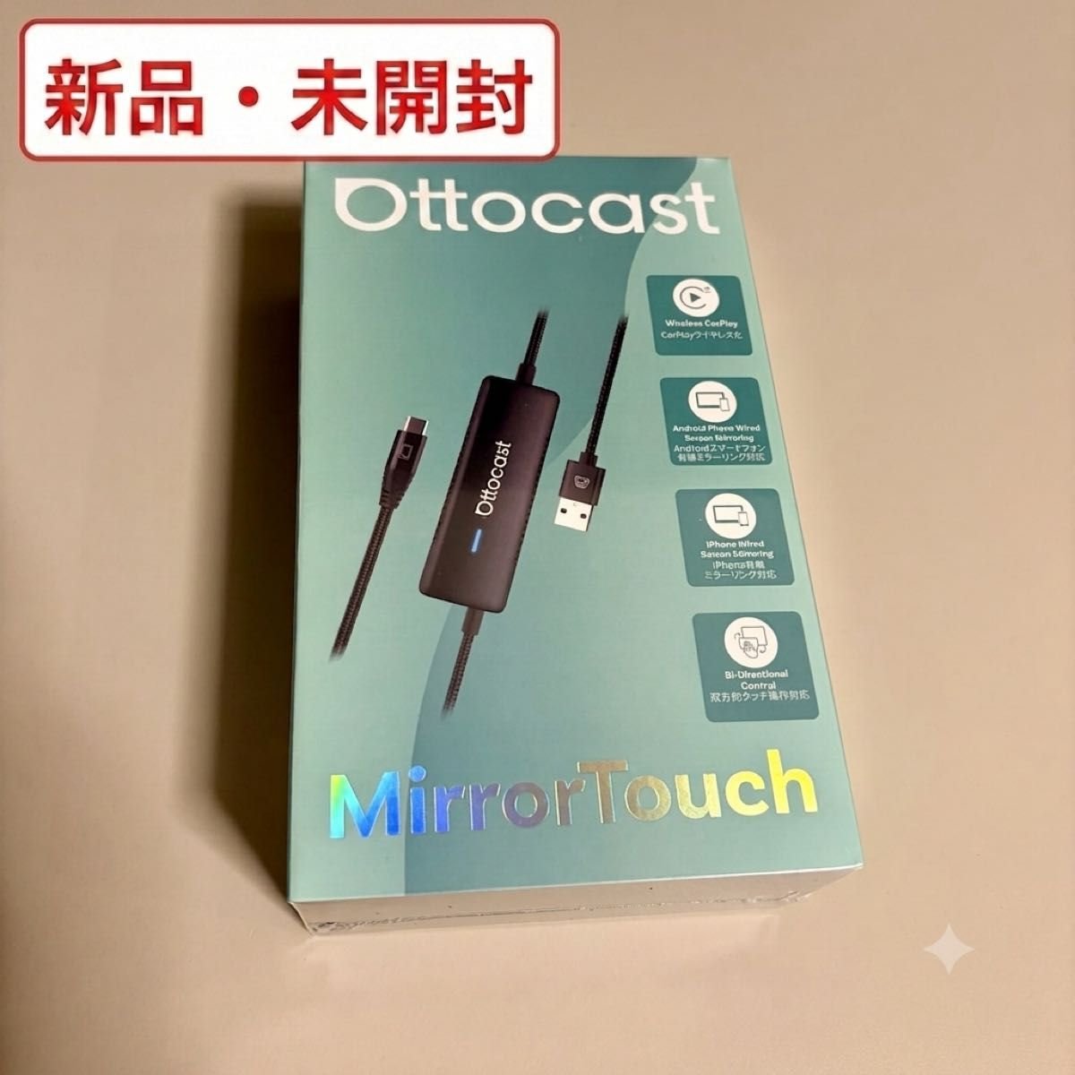 Ottocast Mirror Touch 216642