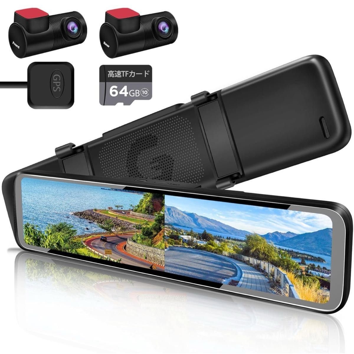 PORMID PR998C dash camera 12 2 GPS 64GB SD 238398