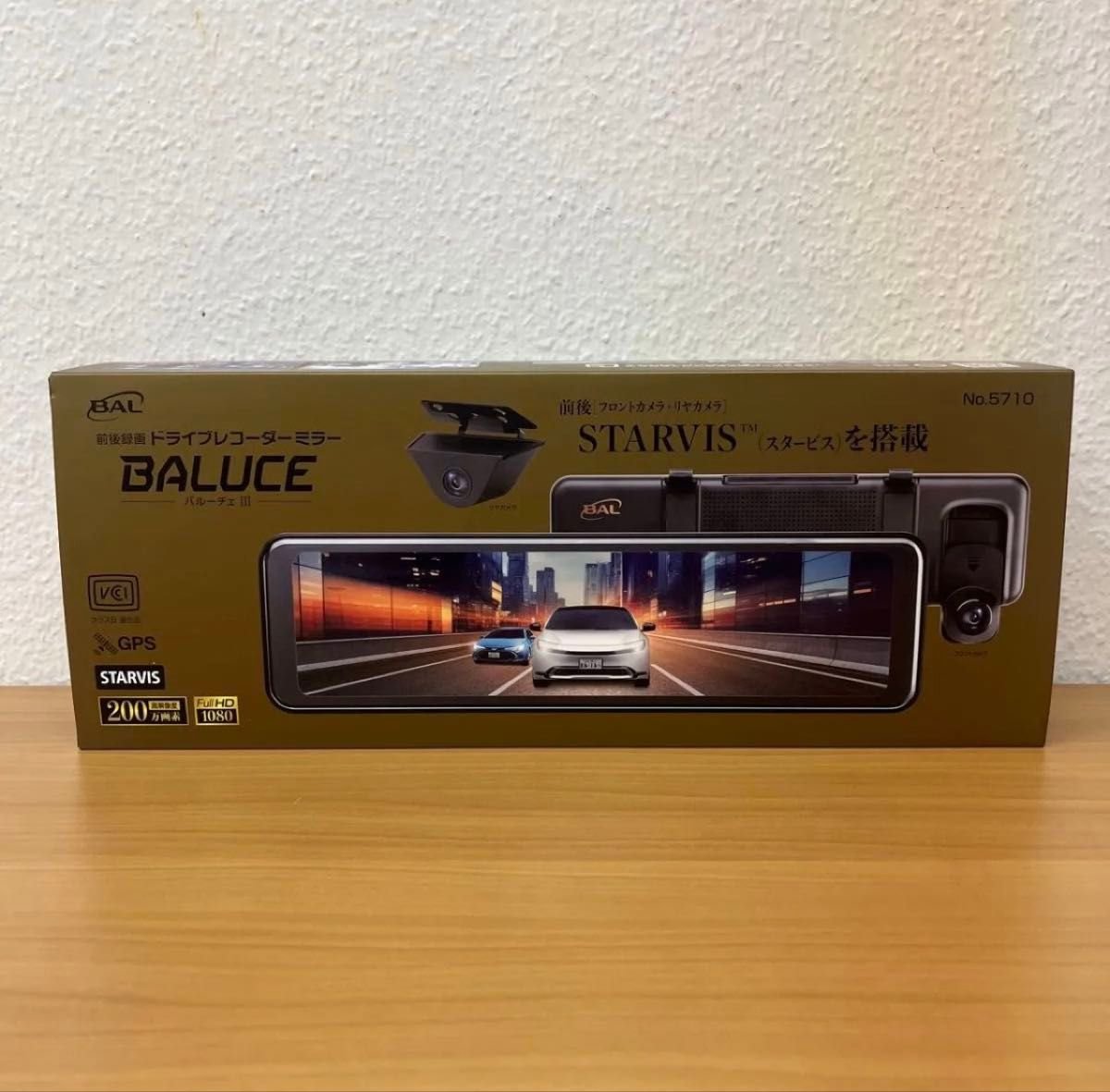 BAL Ⅲ dash camera No.5710 270398