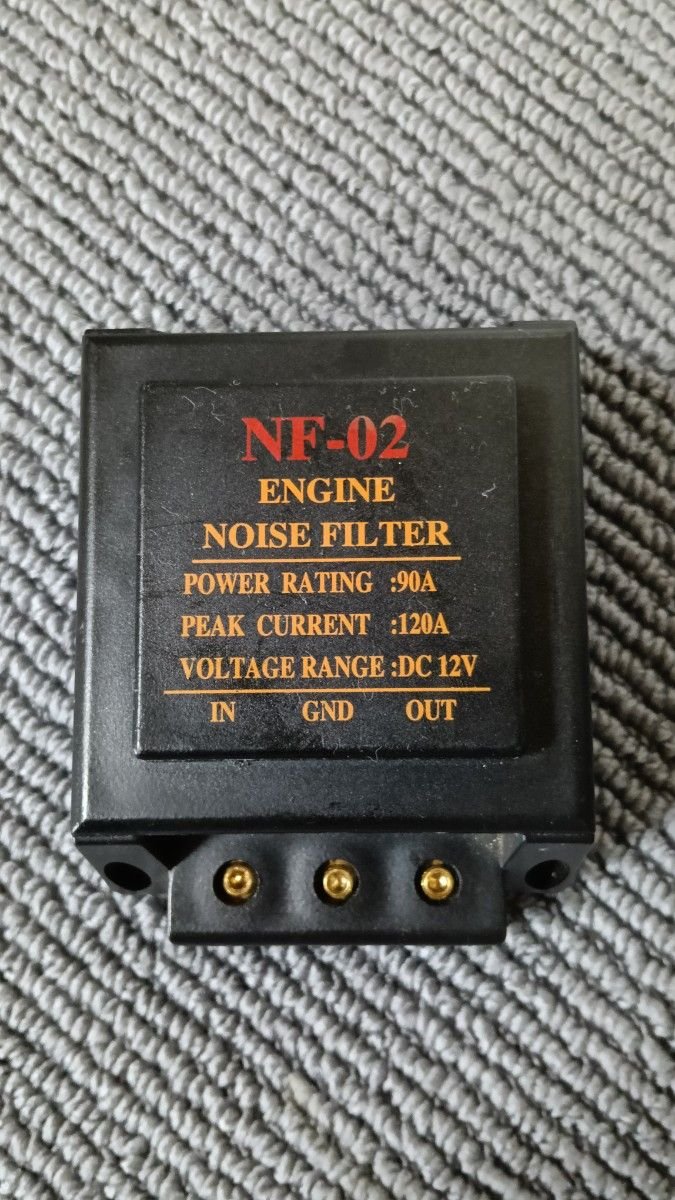 NF-02 502590 · Electrical Parts