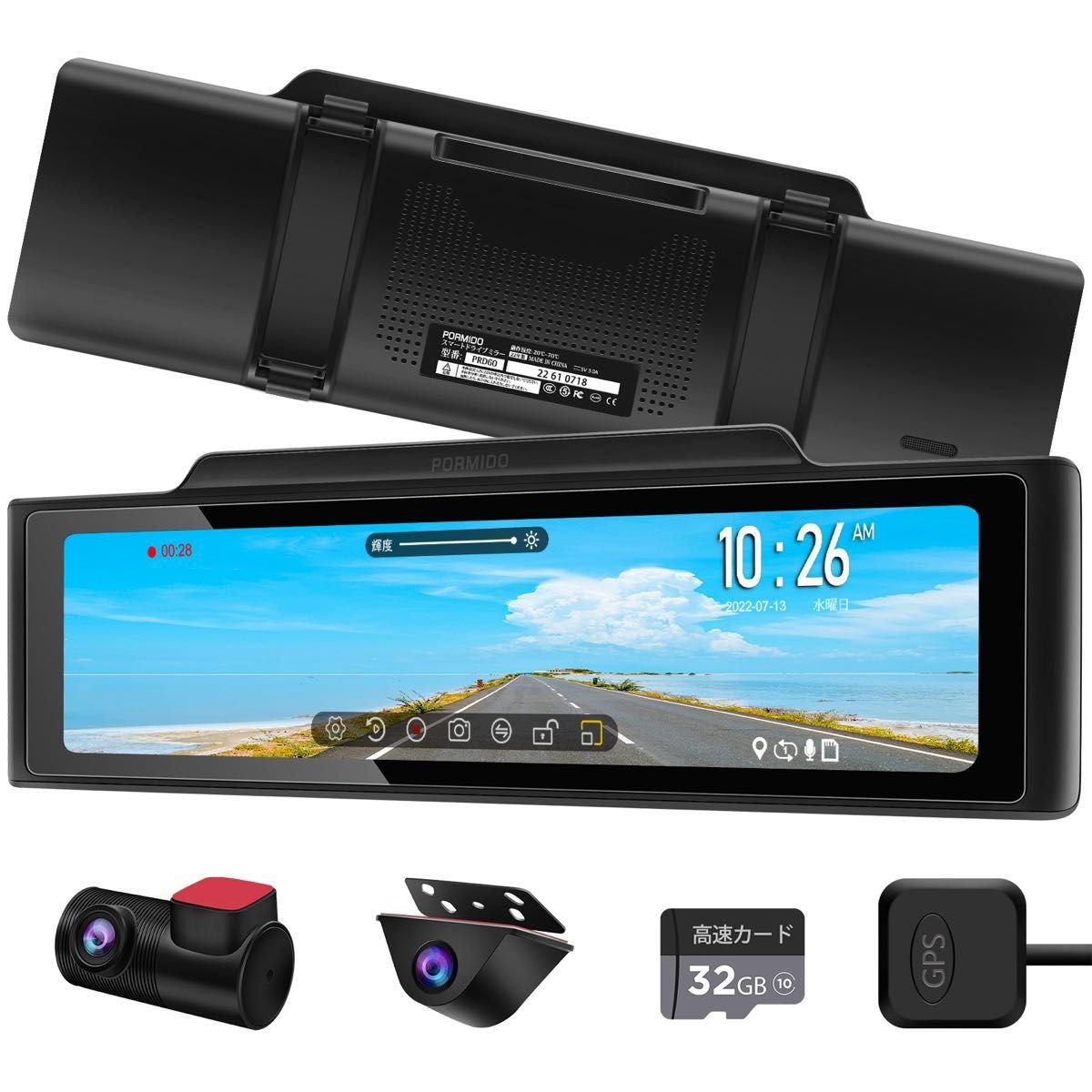 PRD60 dash camera 2 11 20 SONY STARVIS 558302