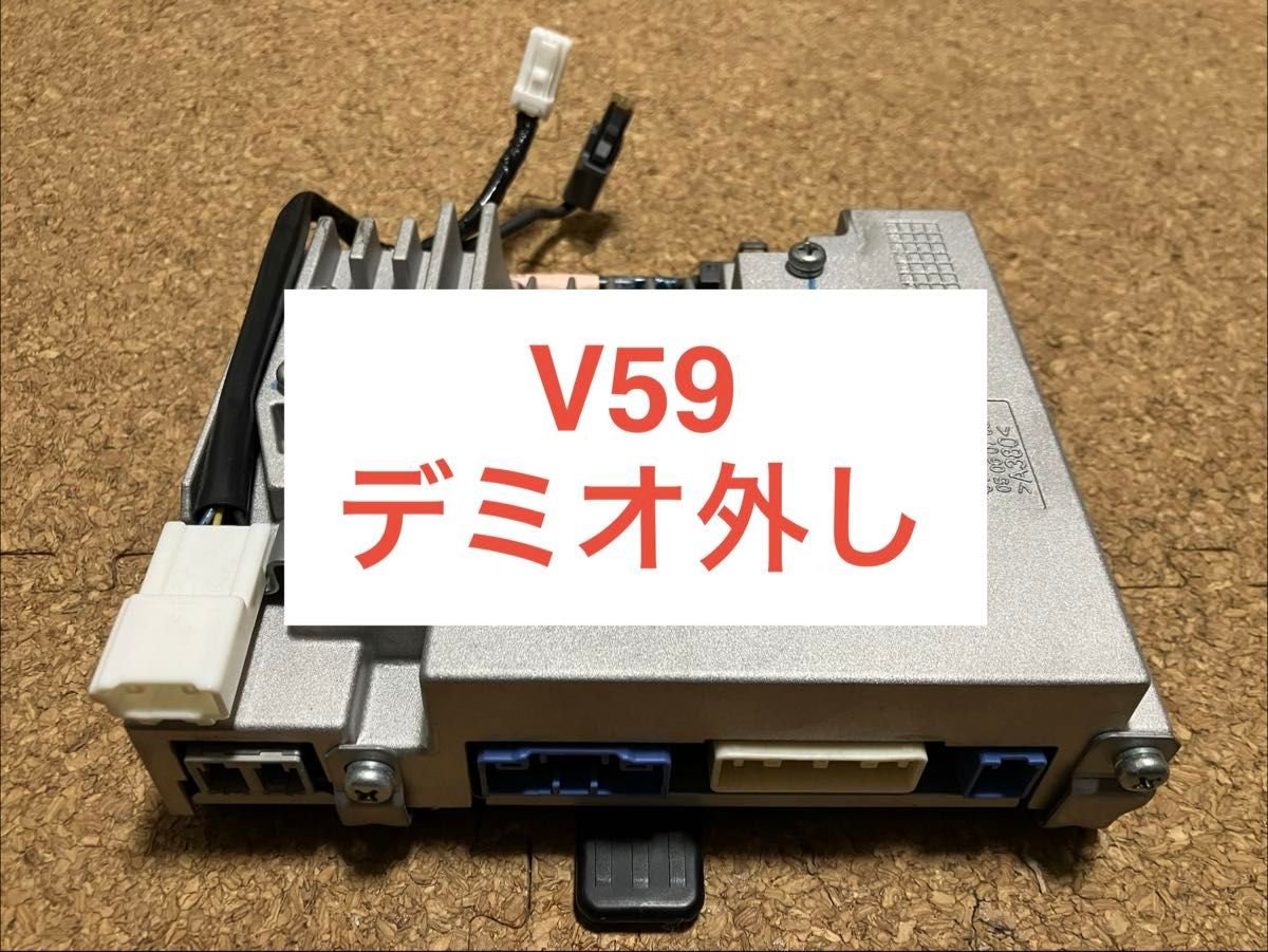 V59 Mazda CMU CX-3 CX-5 D09W 66 9C0 G 790648