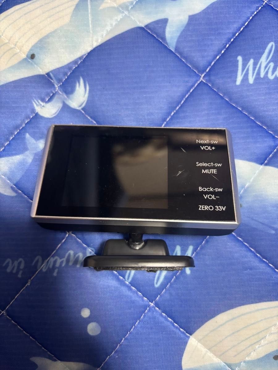 radar detector ZERO 33V 794108