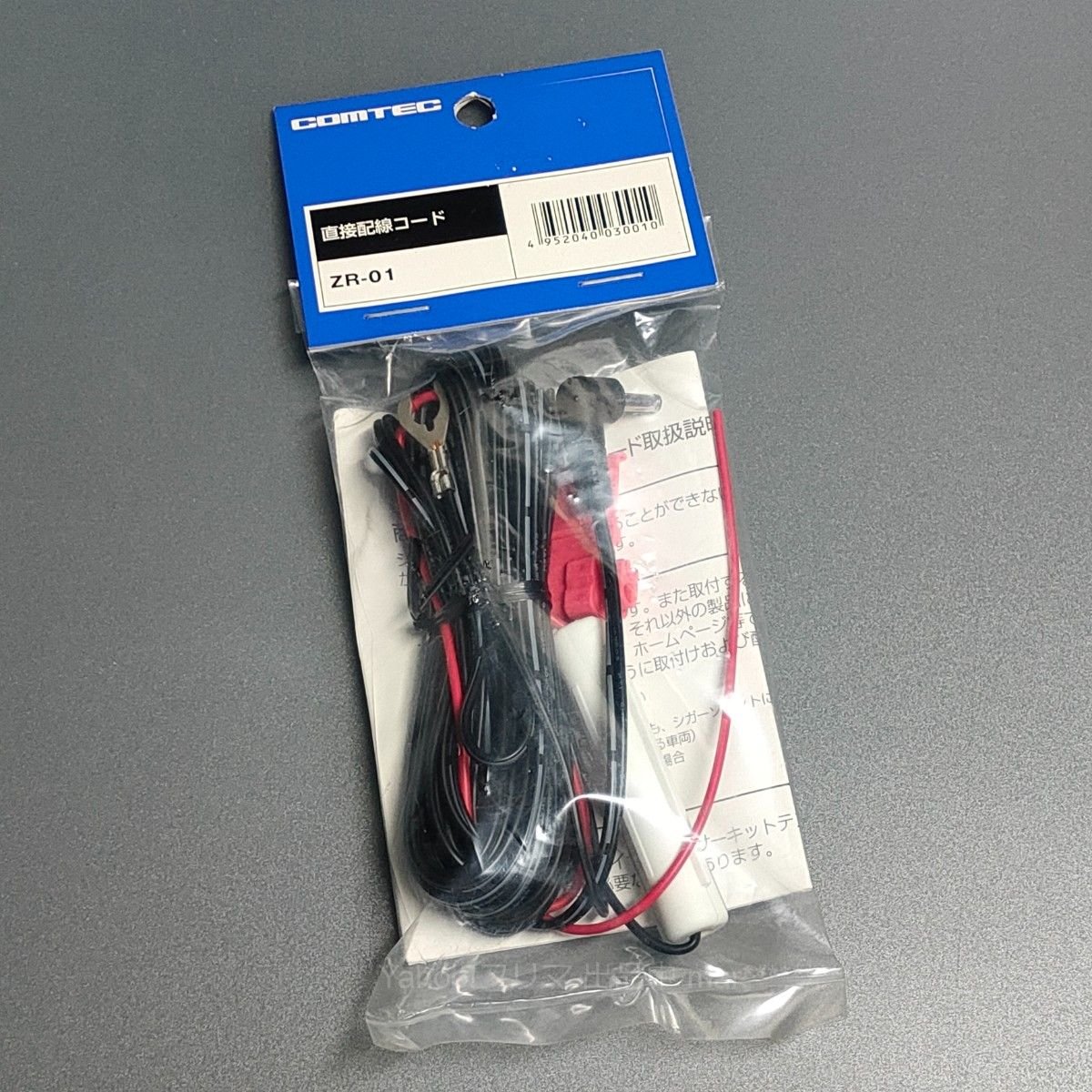 ZR-01 COMTEC radar detector dash camera ZDR-015 162322