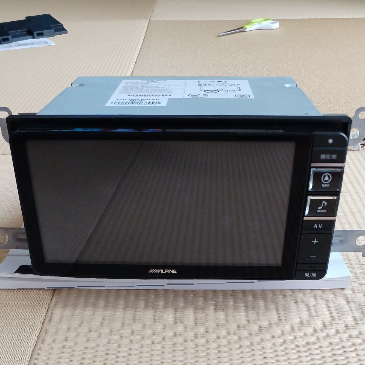 car navigation 7WZ 7 80 298250