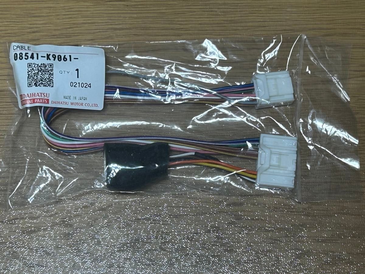 Daihatsu 08541-K9061 Daihatsu Toyota 657652