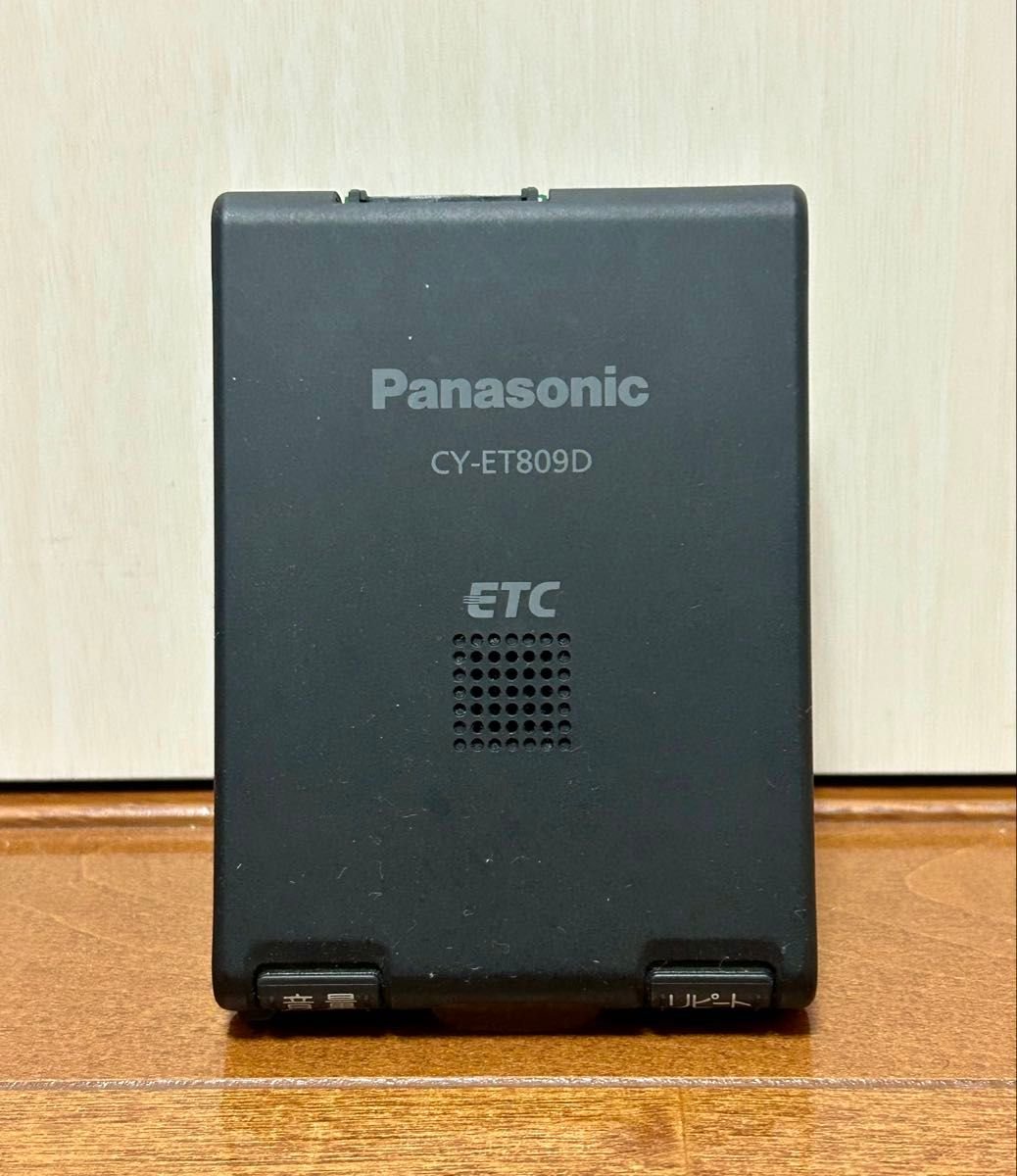 CY-ET809D ETC Panasonic 716728