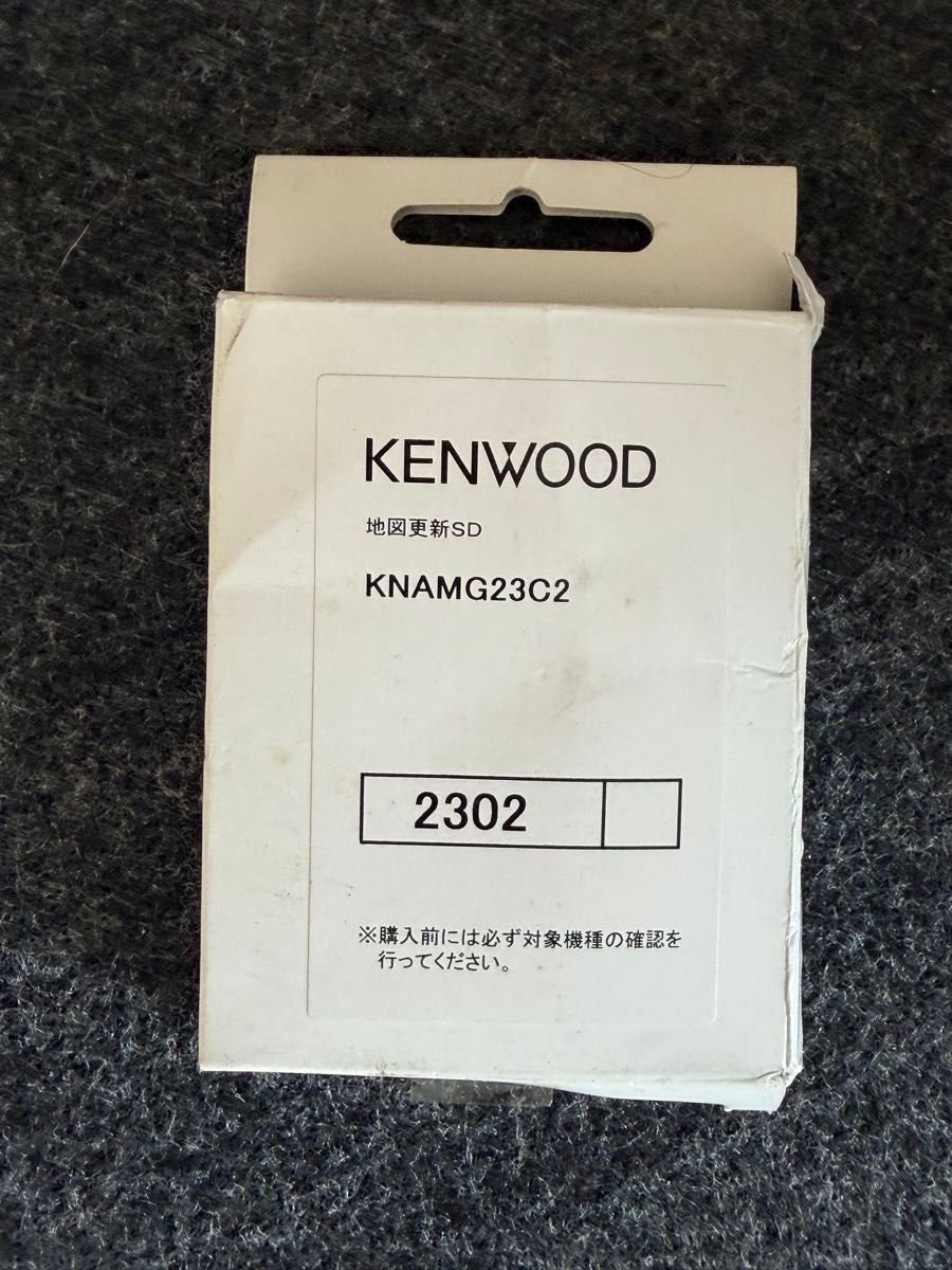 KENWOOD SD KNAMG23C2 2022 02 883336