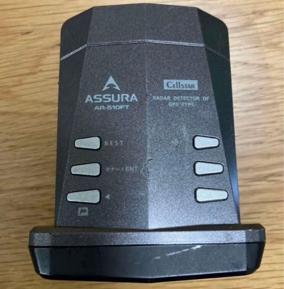 radar detector AR-510FT 920972