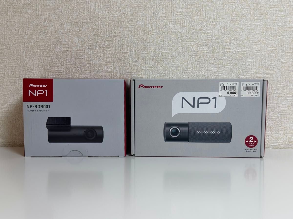 Pioneer NP1 NP-001 dash camera & NP-RDR001 932100