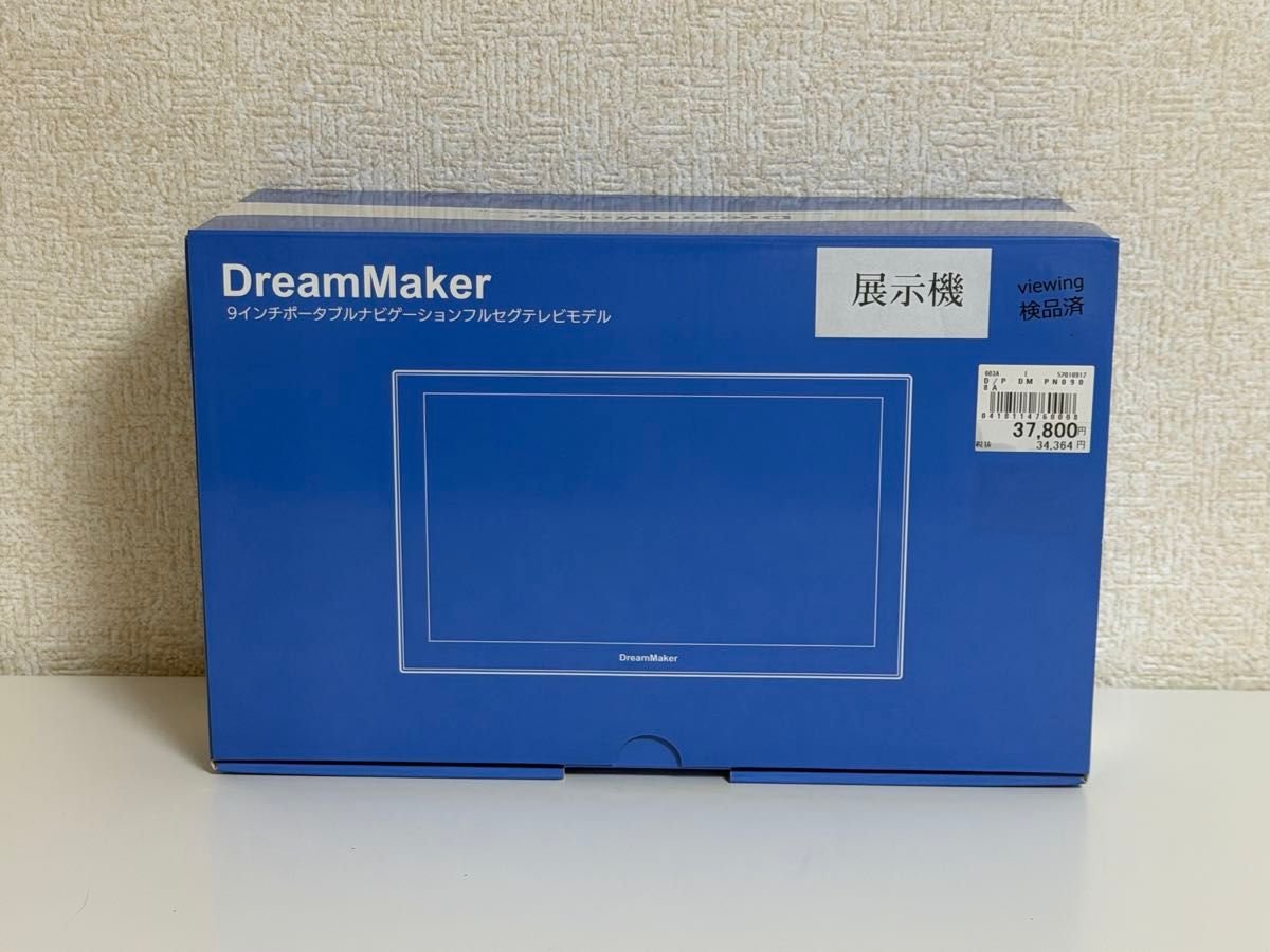 DreamMaker 9 PN0908A 935100