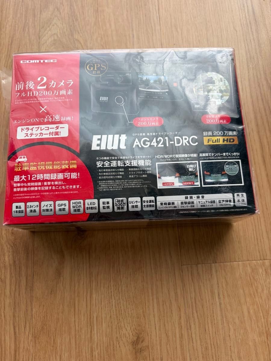 Elut AG421-DRC dash camera 2 HD 200 031640