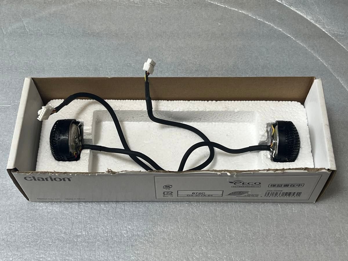 Clarion Full Digital Sound Z3 037992