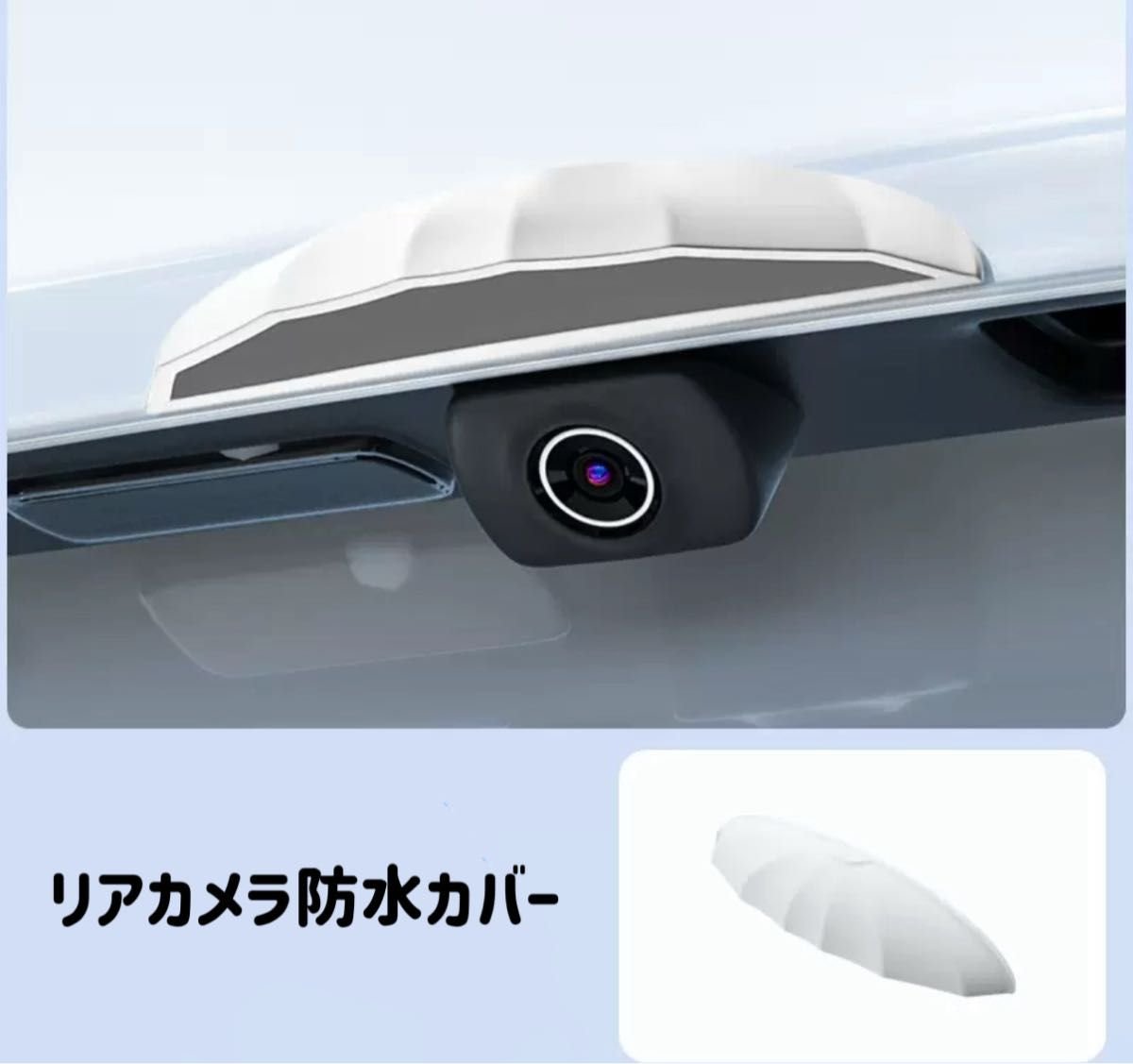 Japan compact auto part 048638