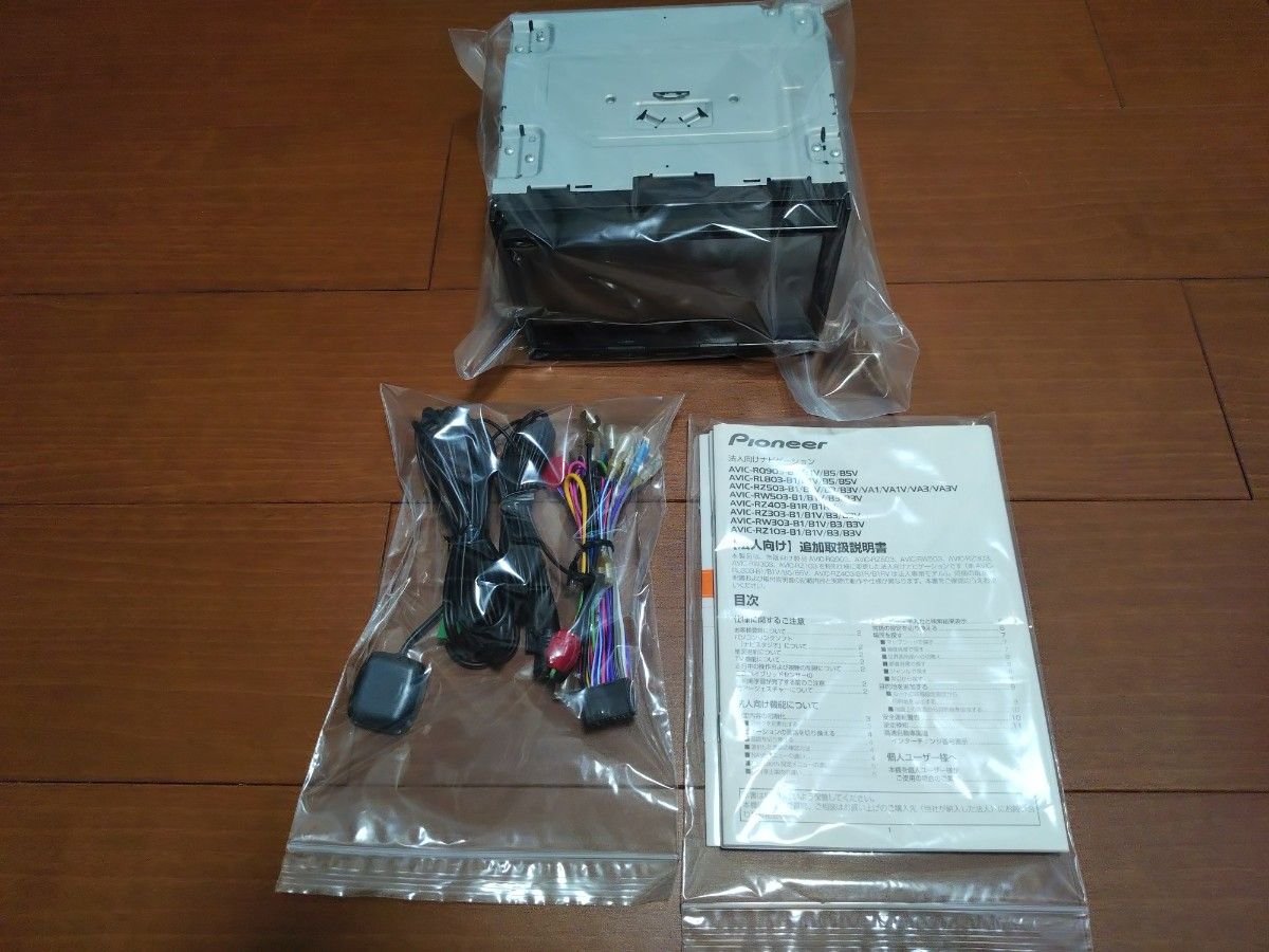 Pioneer AVIC-RZ403 → 122966