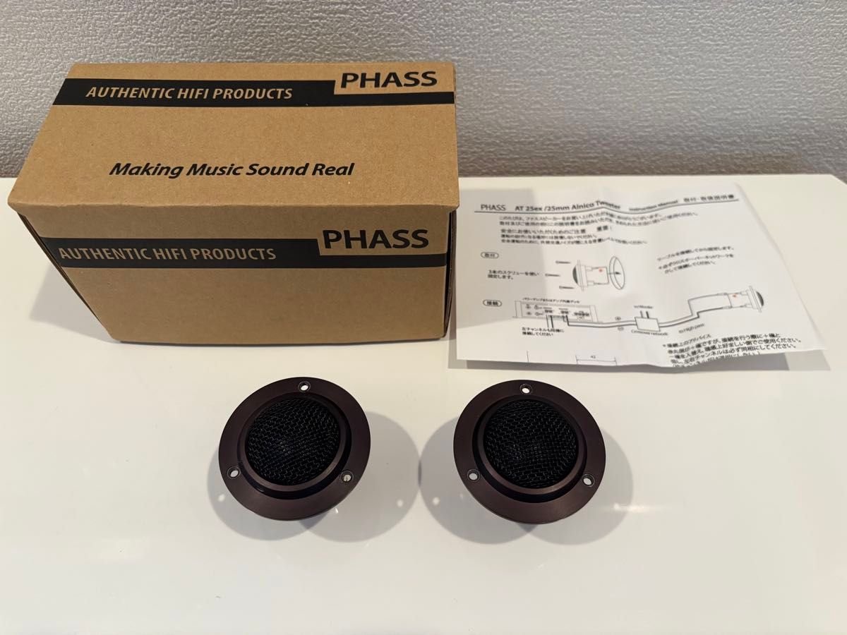 PHASS AT 25ex 25mm 278210