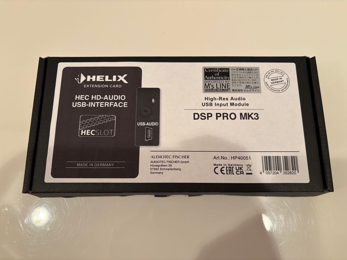HELIX HD-AUDIO USB-INTERFACE DSP PRO MK3 290130