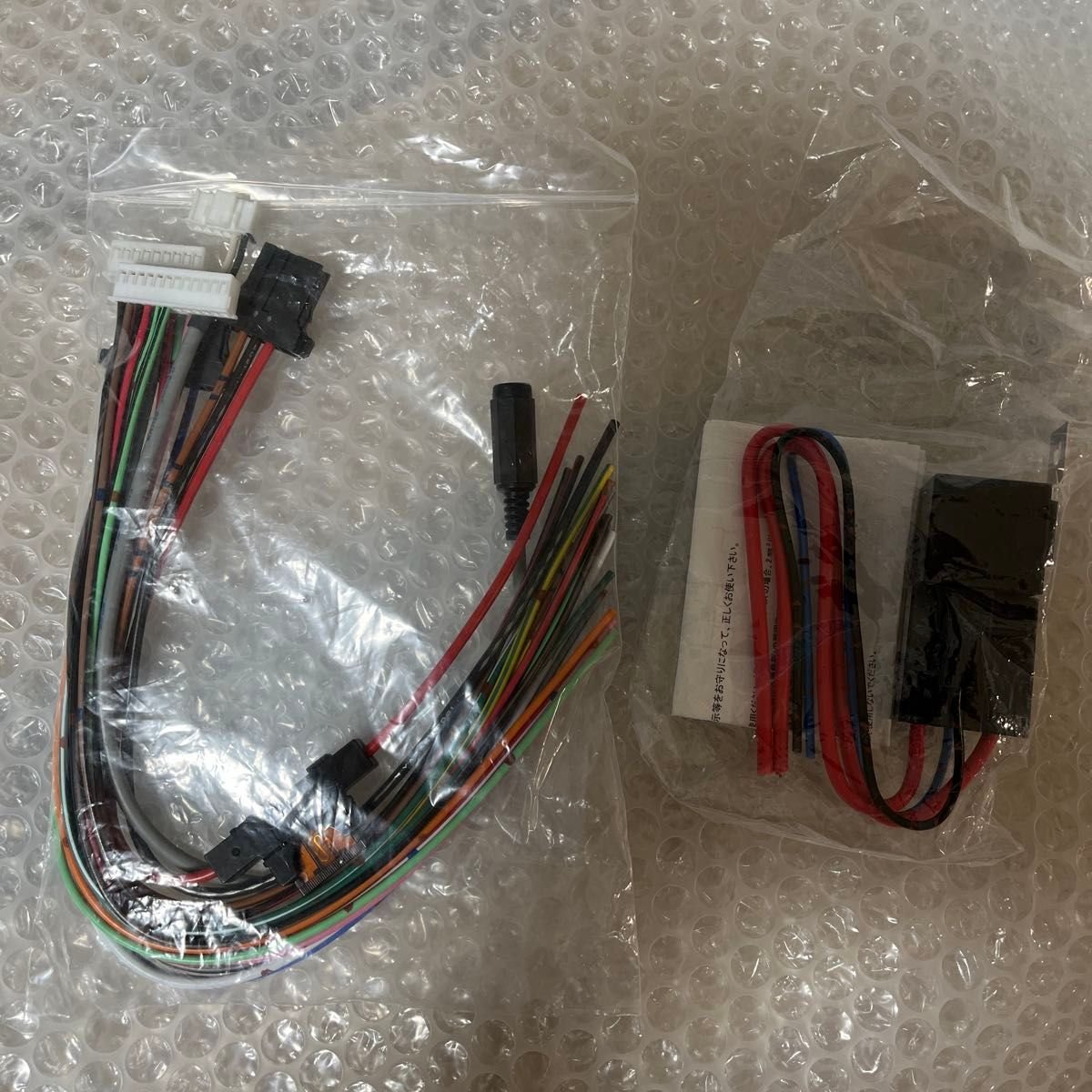 D151 377920 · Electrical Parts