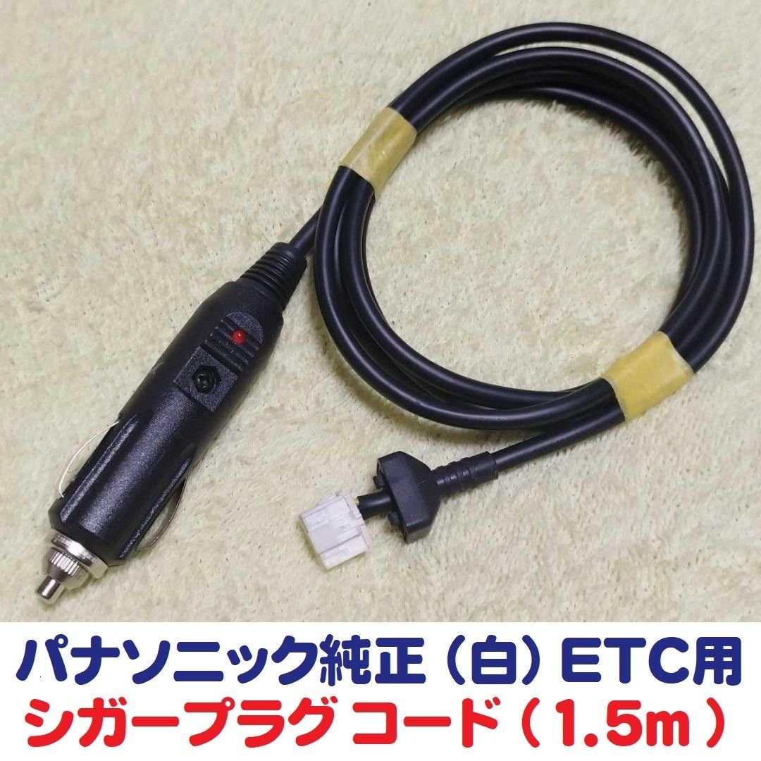 ETC 2008 .CY-ET807D 381736