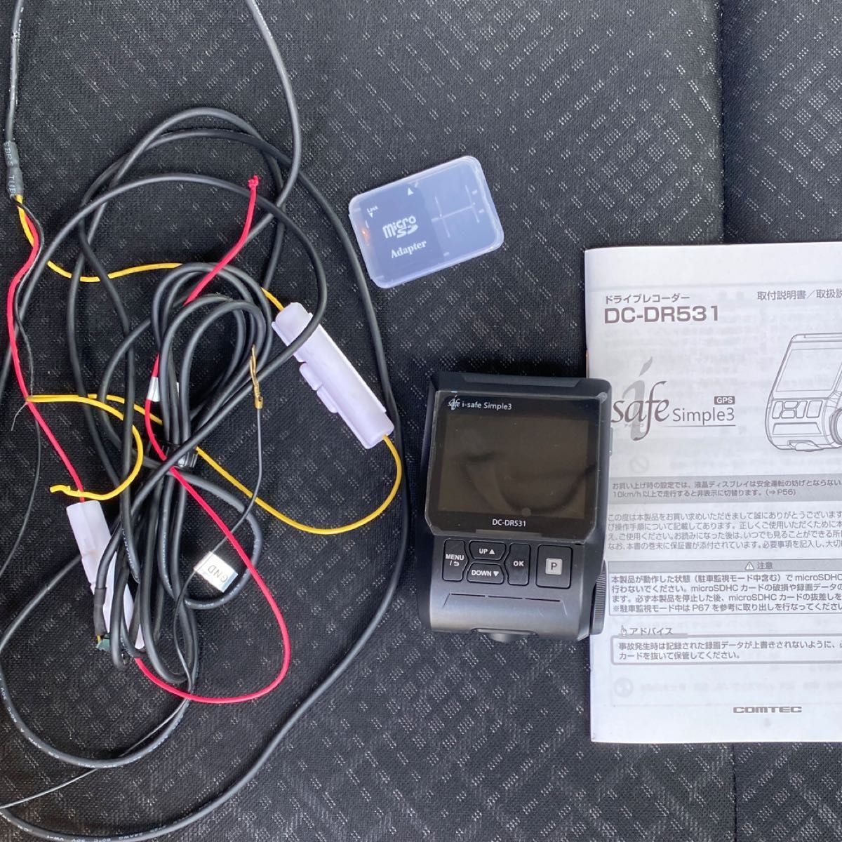 dash camera DC-DR531 424406