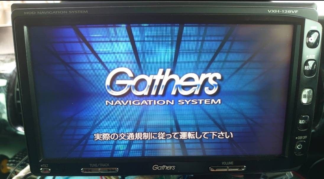 Gathers Honda HDD VXH-128VF car navigation 538460
