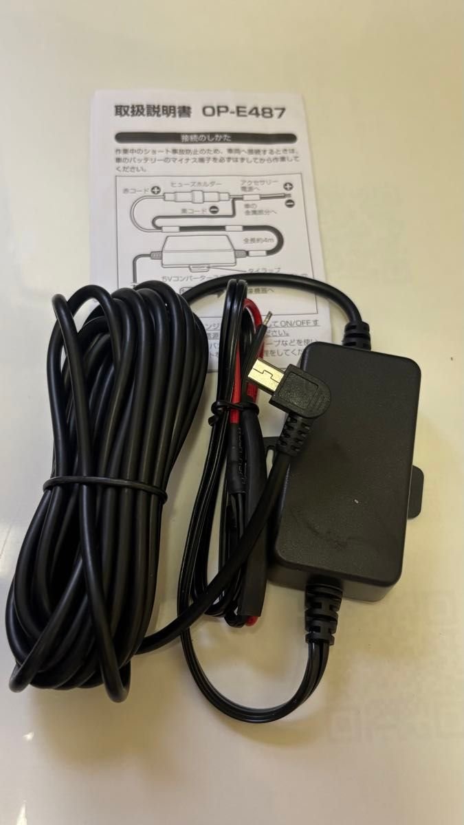 dash camera OP-E487 668066