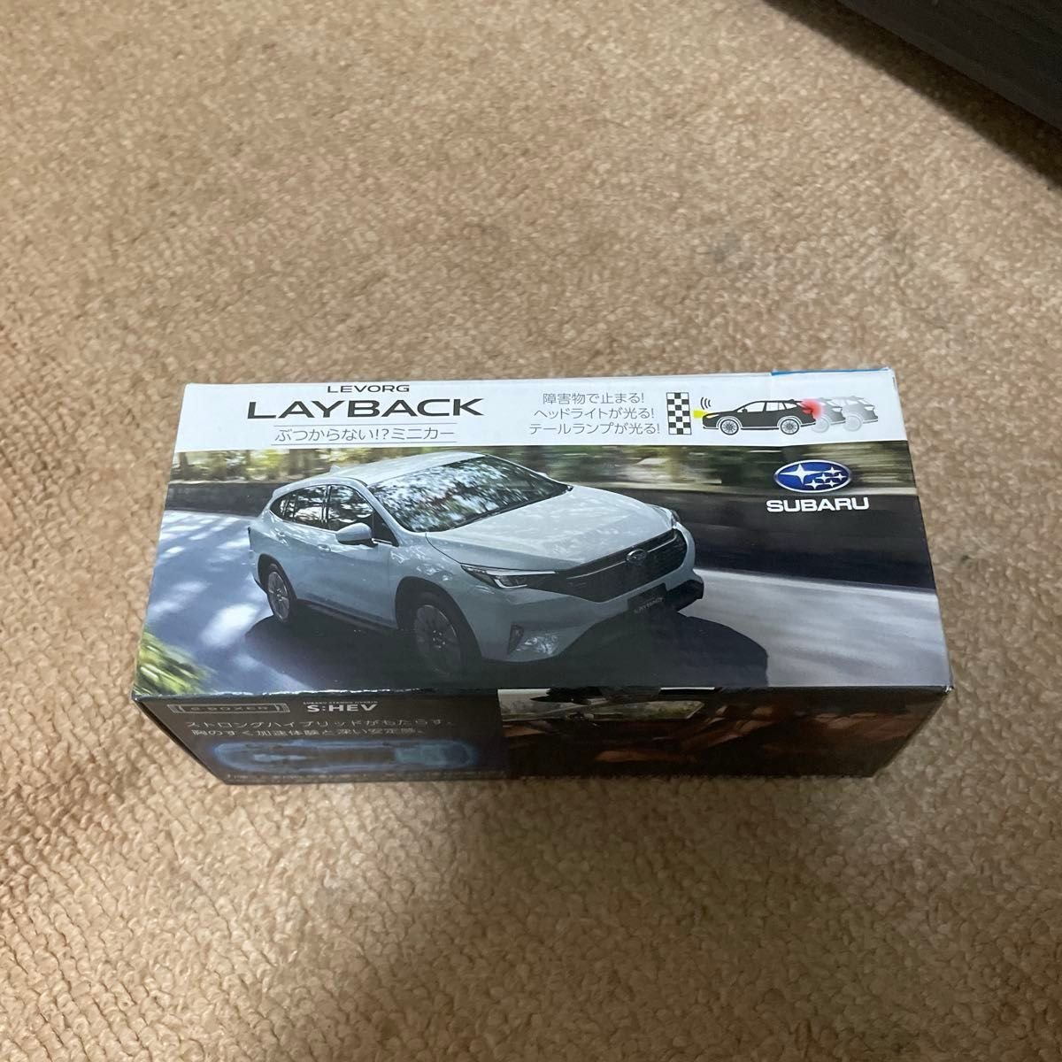 Subaru 828232 — Electrical Parts