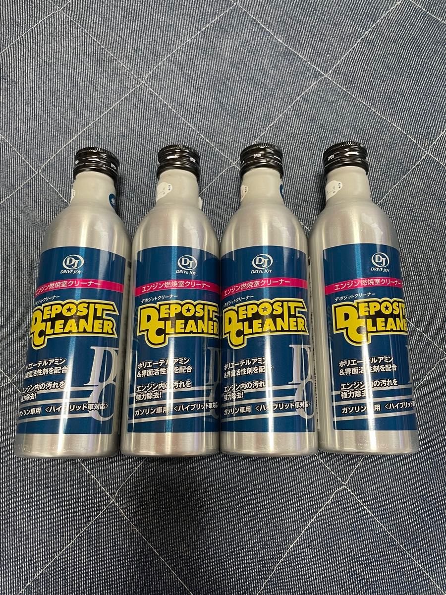 Engine Parts