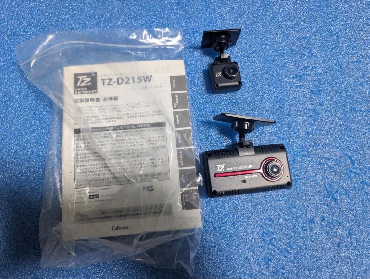 dash camera TZ-D215W D205W 067480