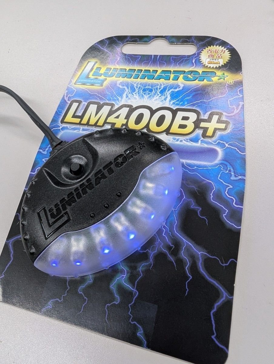 LED LM400B+ LED · Electrical Parts