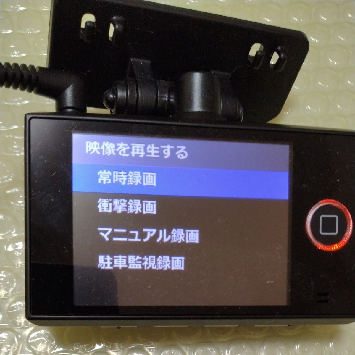 HDR-251GH COMTEC dash camera microSD