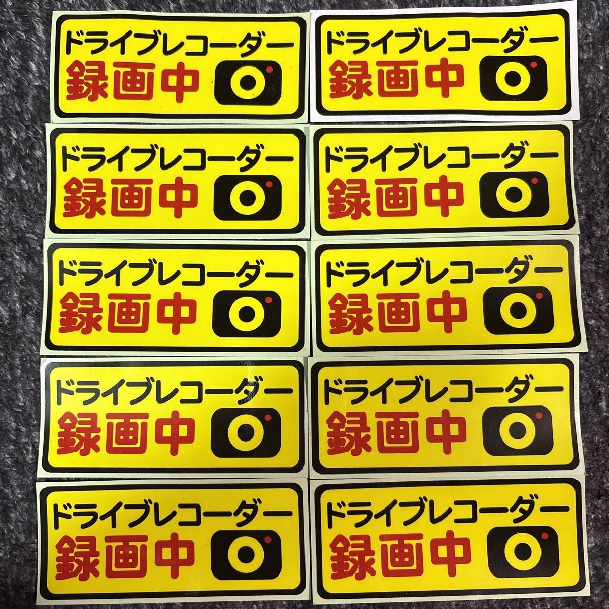 dash camera 10 198836