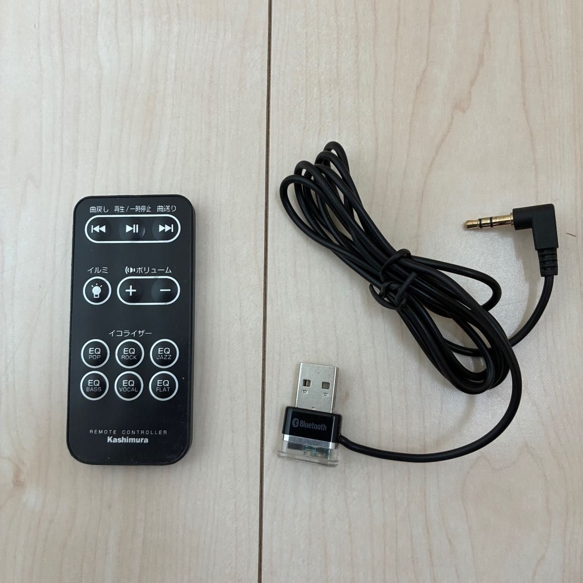 Kashimura Bluetooth 279242