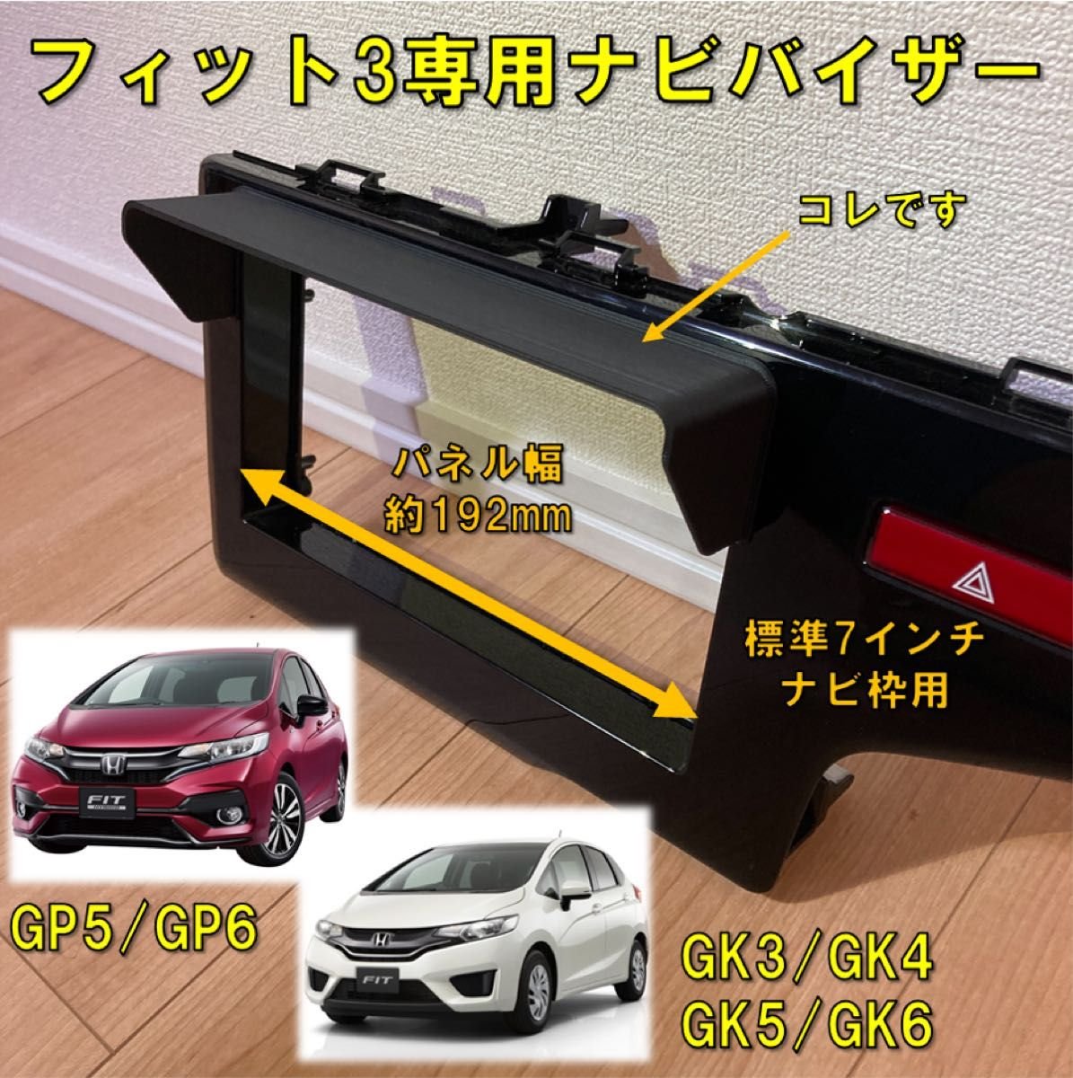Japan compact auto part 287592