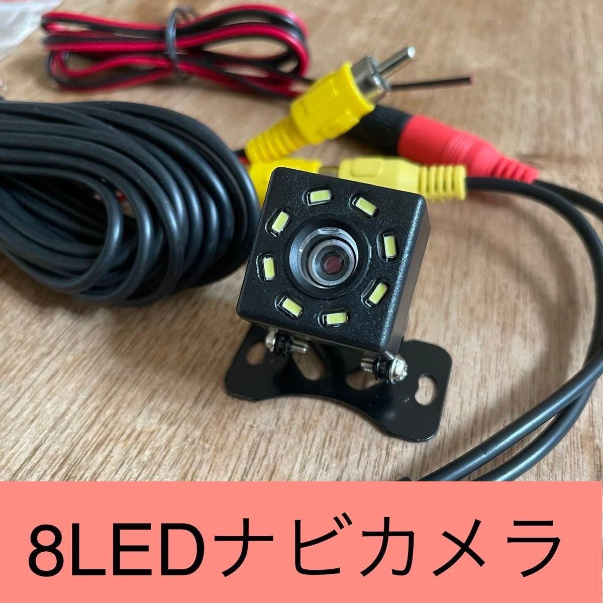 LED8 DC12V 299564 · Electrical Parts