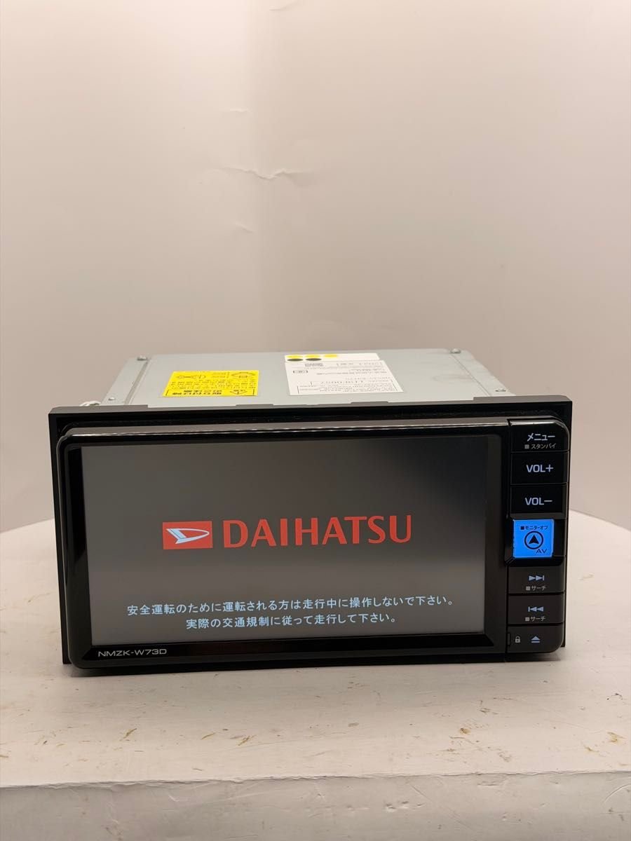 Toyota Daihatsu car navigation CD DVD Bluetooth299 DAIHATSU SD 2023 NMZK 380010
