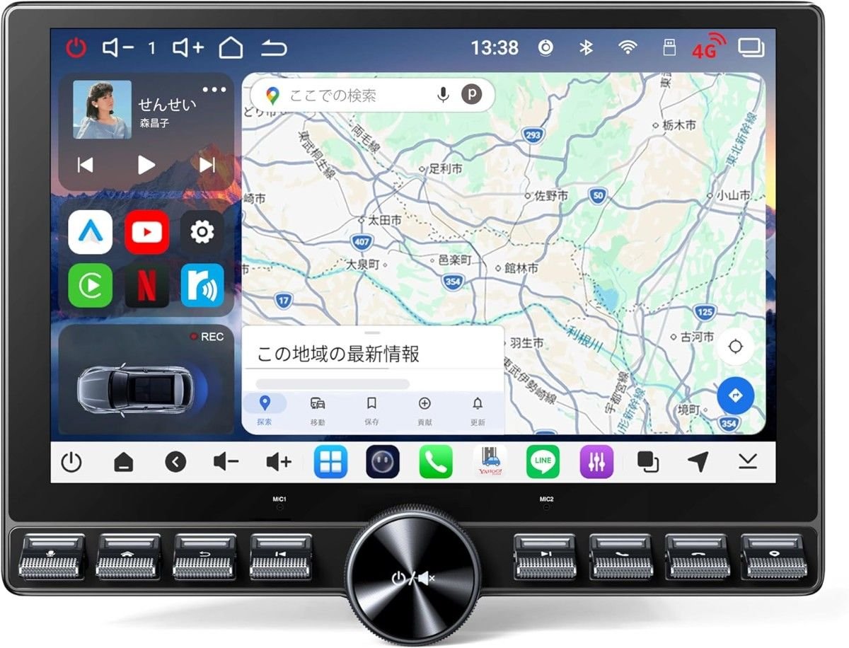 ATOTO ― ATOTO S8 Lite S8LG211SD 4GB+64GB car navigation 396234