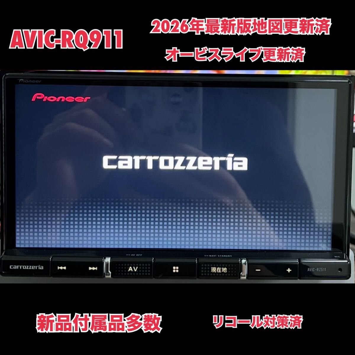 AVIC-RQ911 2026 9V HD Bluetooth 415332