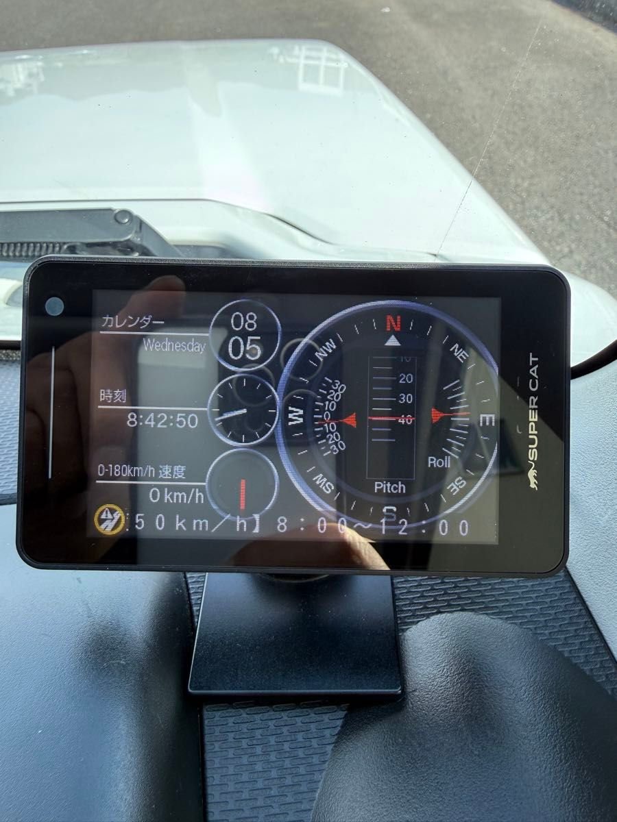 YUPITERU LS1100 radar detector GPS radar detector 564160