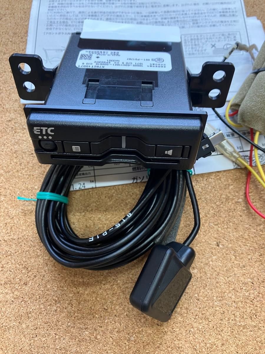 Suzuki ETC Mitsubishi ETC 565012