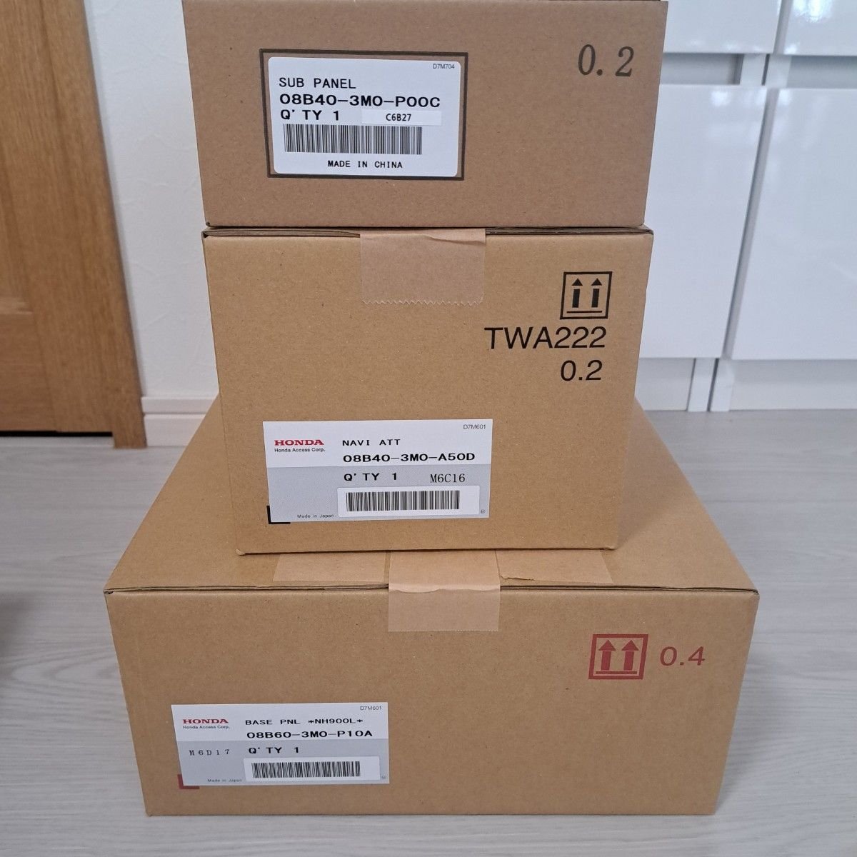 Honda VEZEL 9 6AA-RV5 Honda 646962